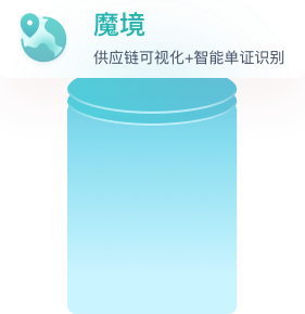 mojing1